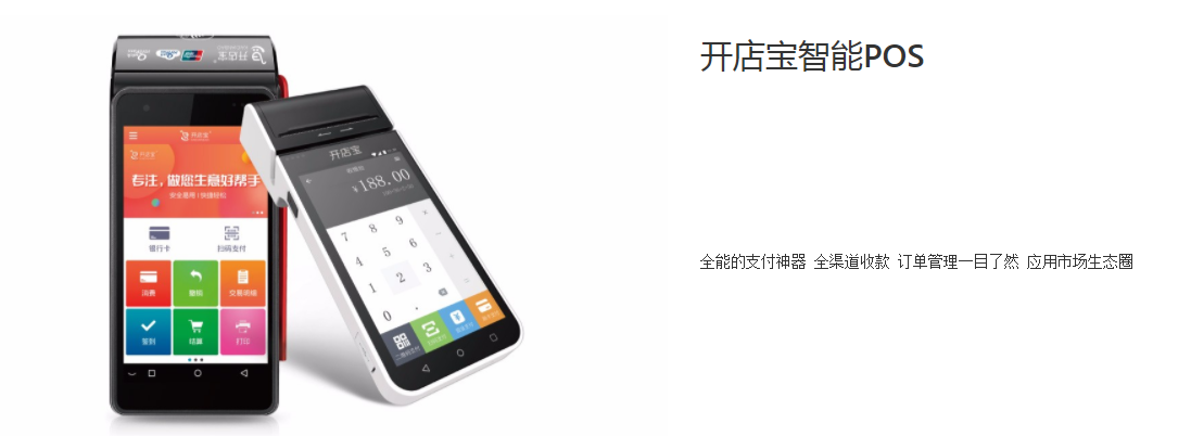 1665554573305465.png image.