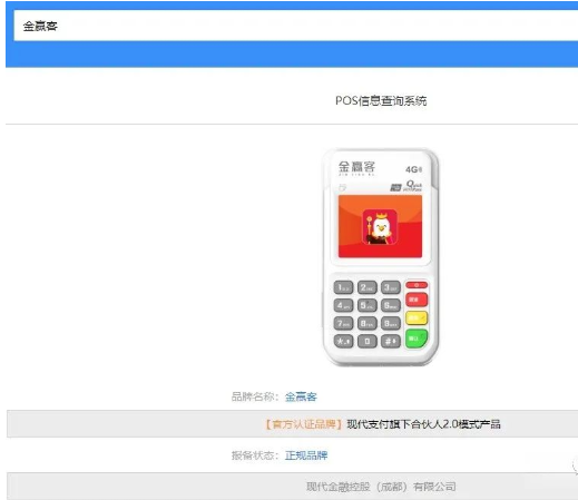 1670833400777395.png image.