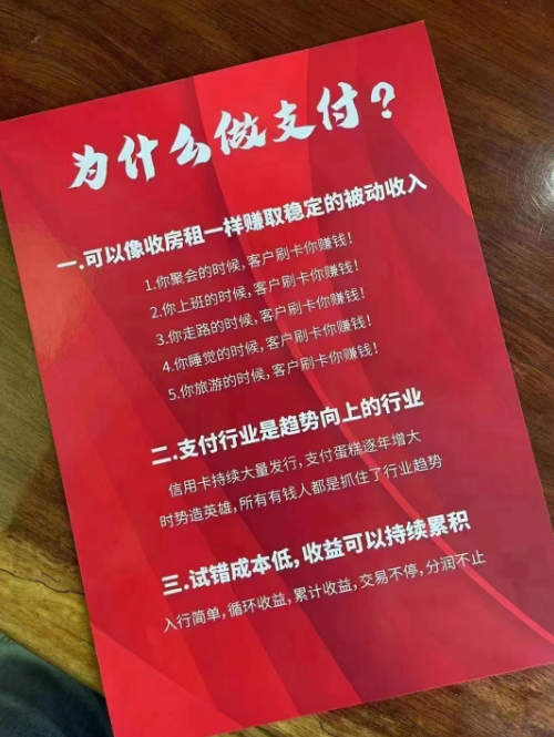 1672061855914291.png image.