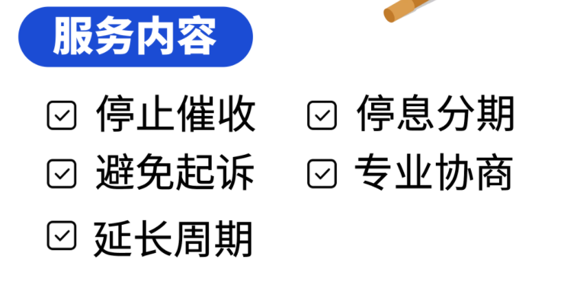 1675675536830950.png image.