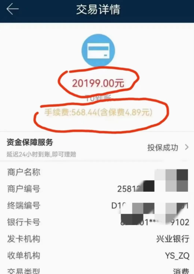 1675678329799279.png image.