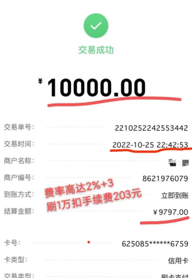 1675678349536984.png image.