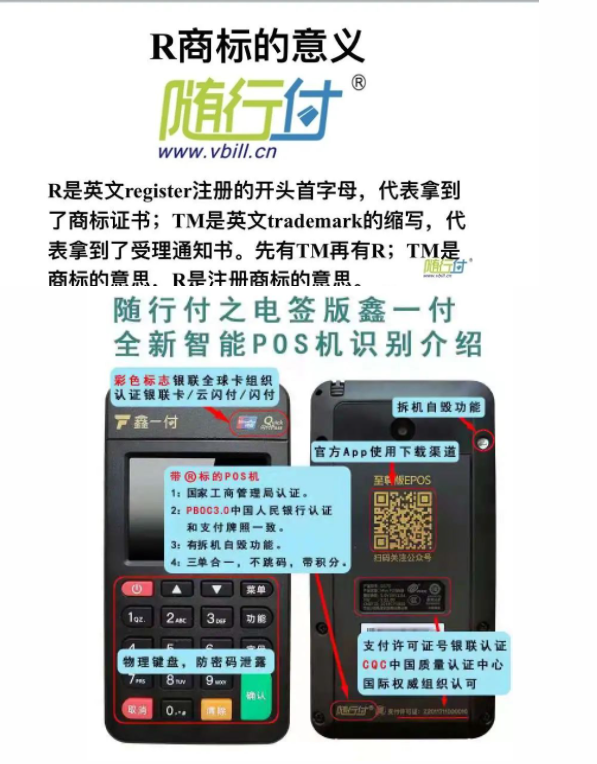 1681801983808898.png image.