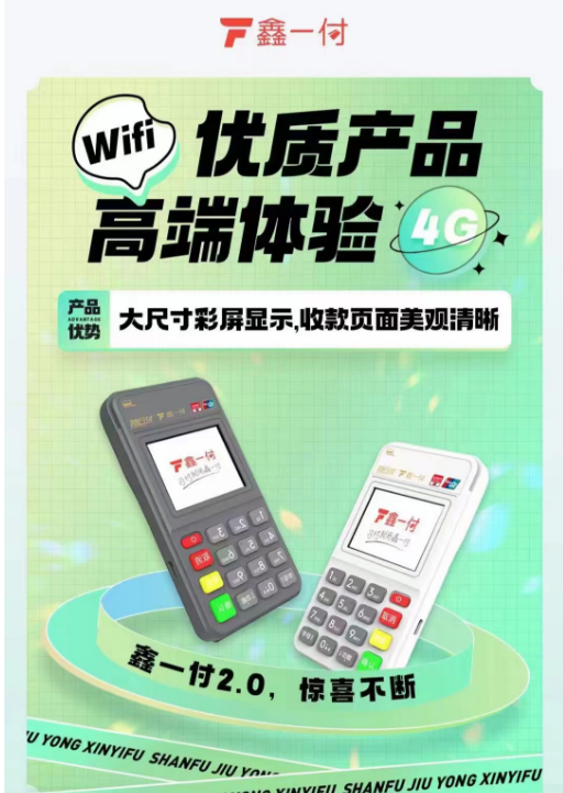 1681802267888571.png image.