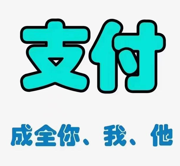 1686755061871913.png image.
