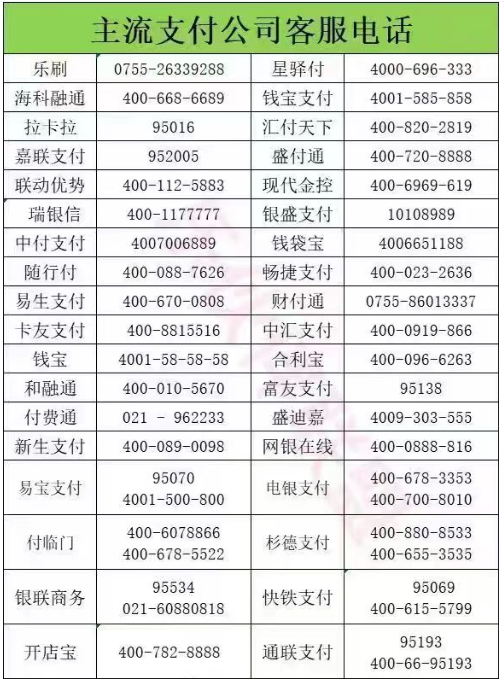 1705246431574422.png image.