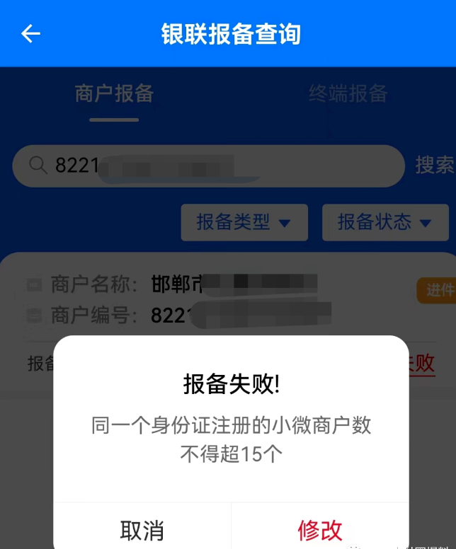 1705246978431690.png image.