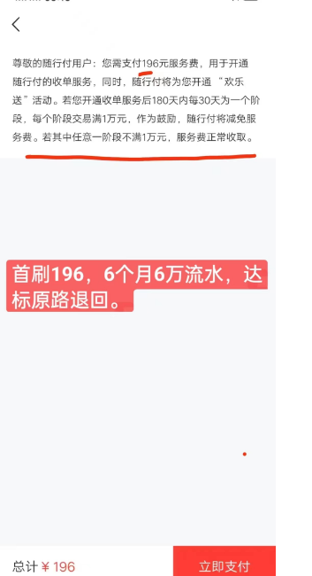 1705413234868340.png image.