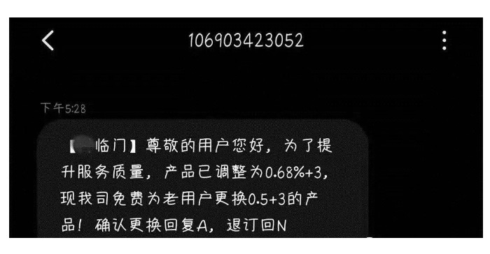 1705417602477995.png image.