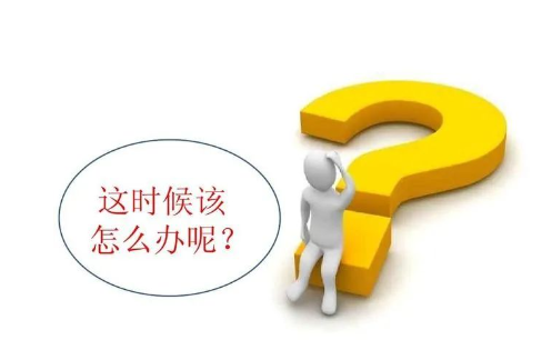 1706372747297216.png image.