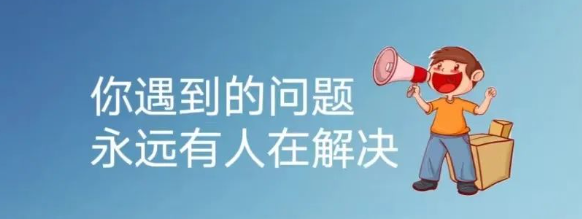 1706372812541812.png image.
