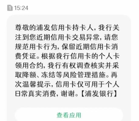 1706373982797593.png image.