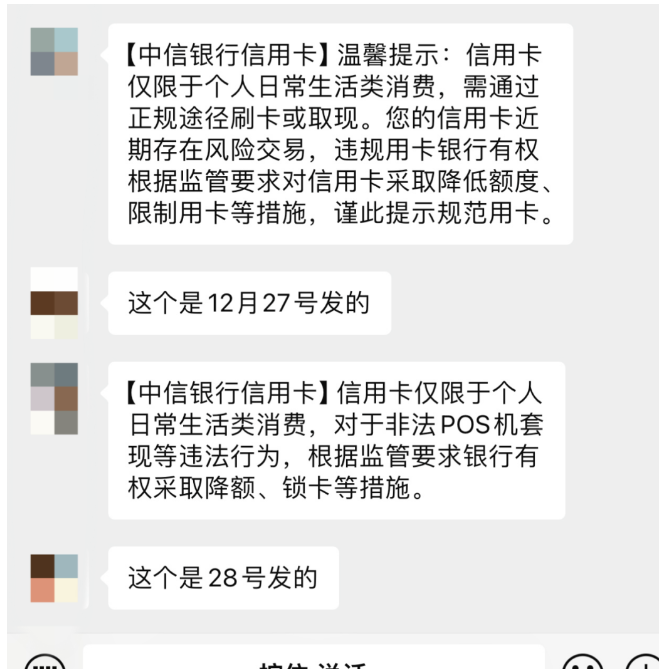 1706713200854869.png image.