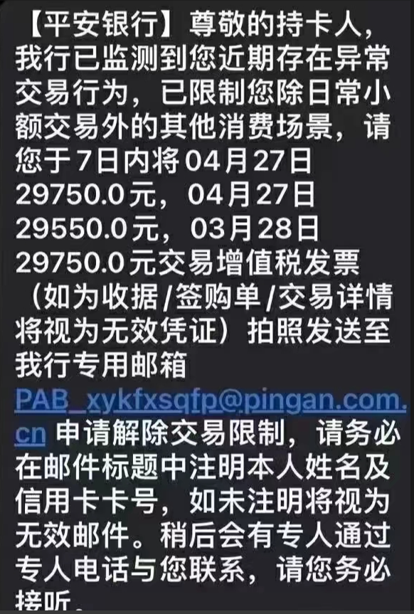 1711939561553340.png image.