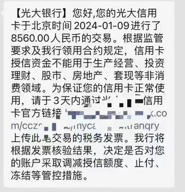 1711939637573797.png image.