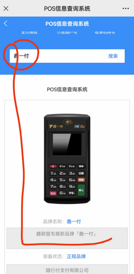 1721047161160362.png image.