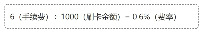1723424910493642.png image.