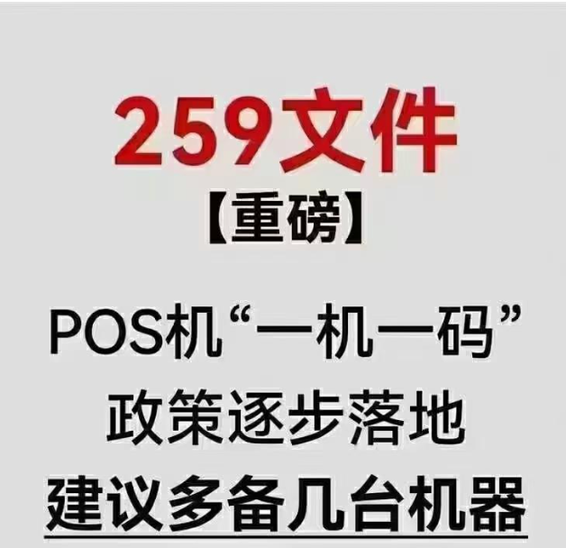 1736266587539432.png image.