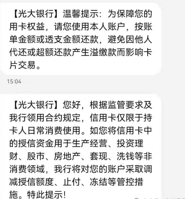 1741940766257033.png image.