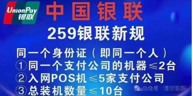 1758262780431467.png image.