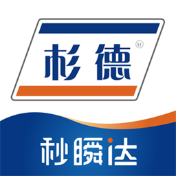 杉德秒瞬达POS机办理