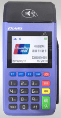 中付POS机联迪E350S办理