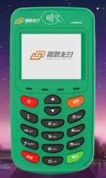 刷新支付HM600POS机办理