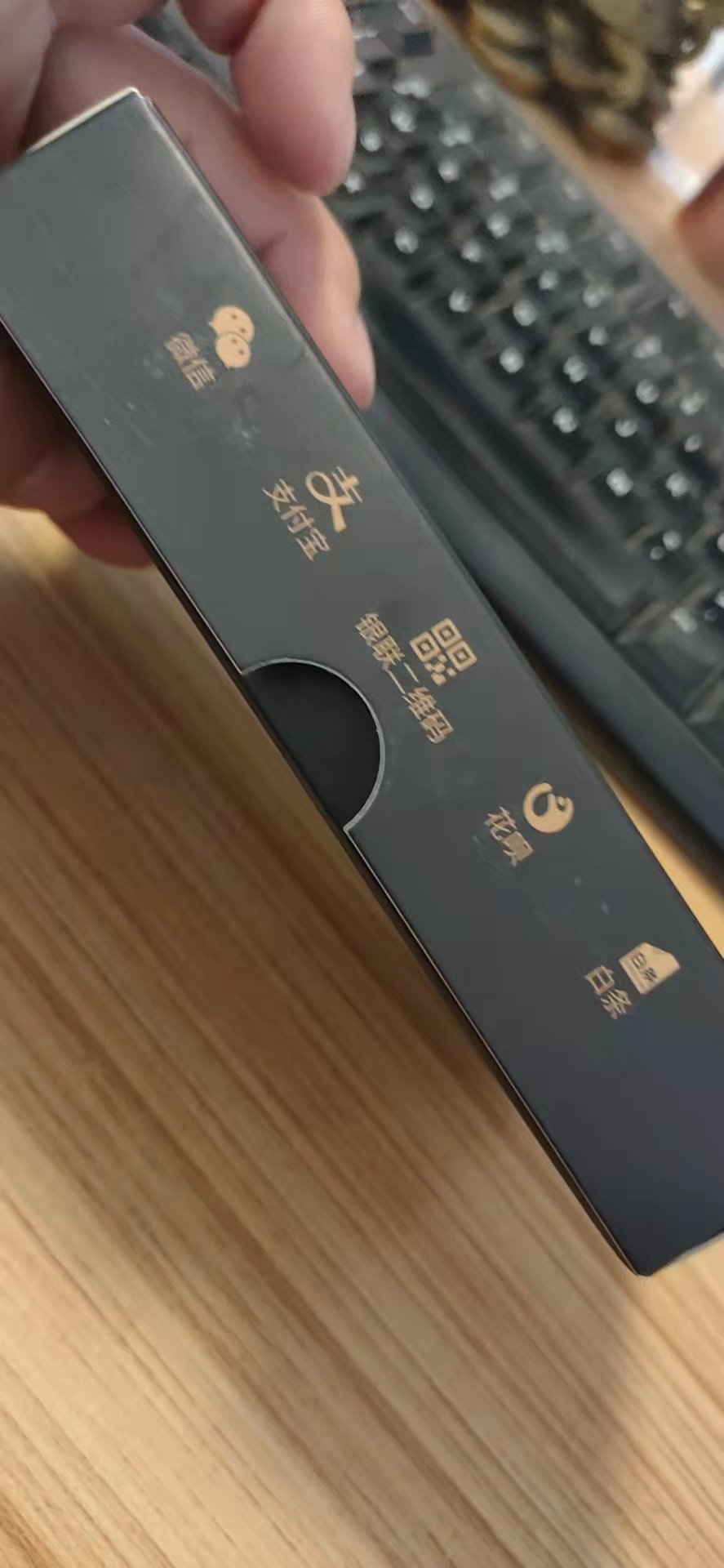 寻乌县刷卡机办理