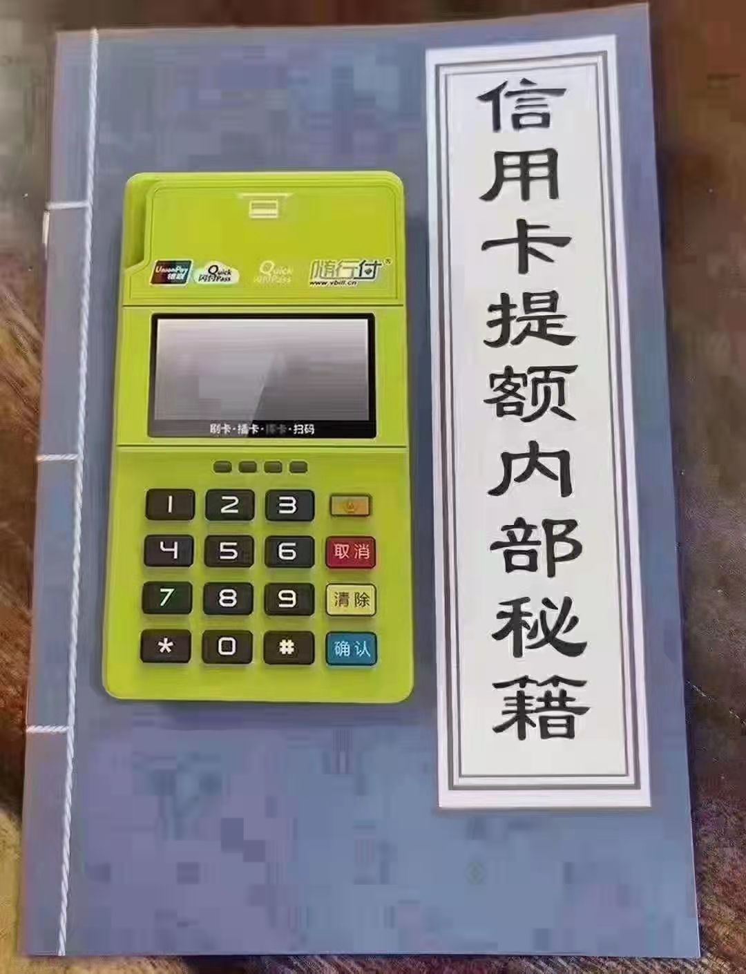 20220305105231_48434