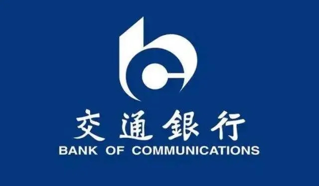 交通银行信用卡还款日