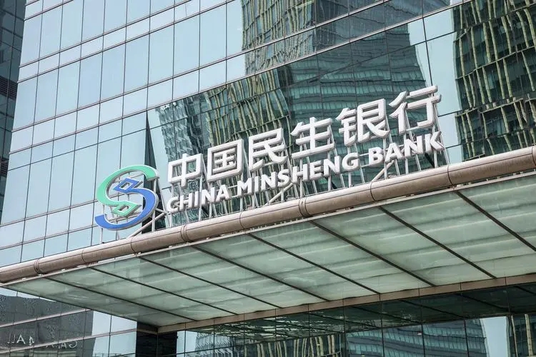 民生银行信用卡容易吗