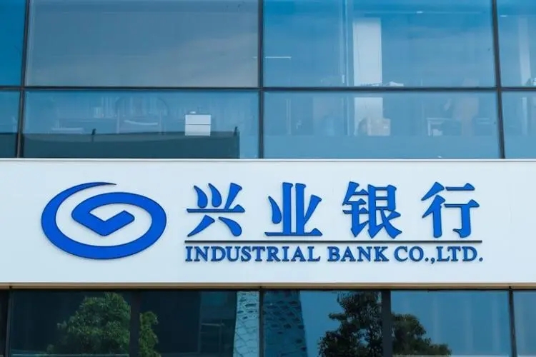 兴业银行信用卡缺点