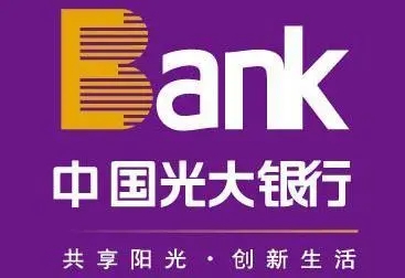 微信能绑定光大银行信用卡么