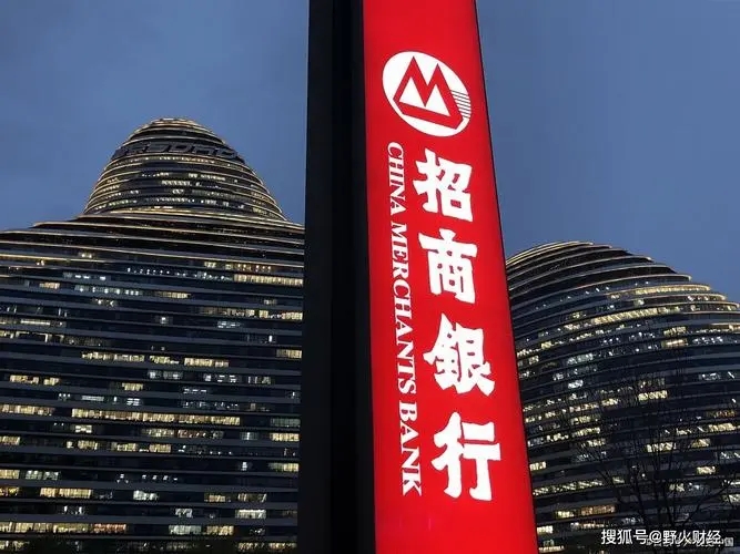招商银行信用卡合作
