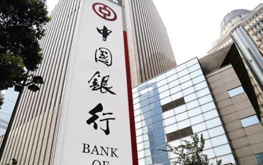 中国银行信用卡逾期还款2个月