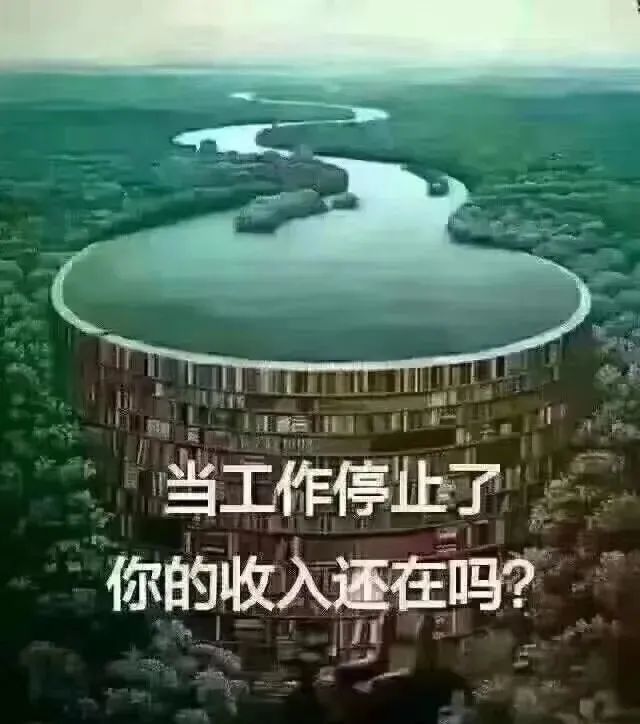 海港经济开发区POS机代理