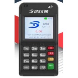 盛付通盛店宝POS机办理