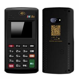 鑫一付稳定刷卡机，POS机办理，电签POS机办理-EPOS