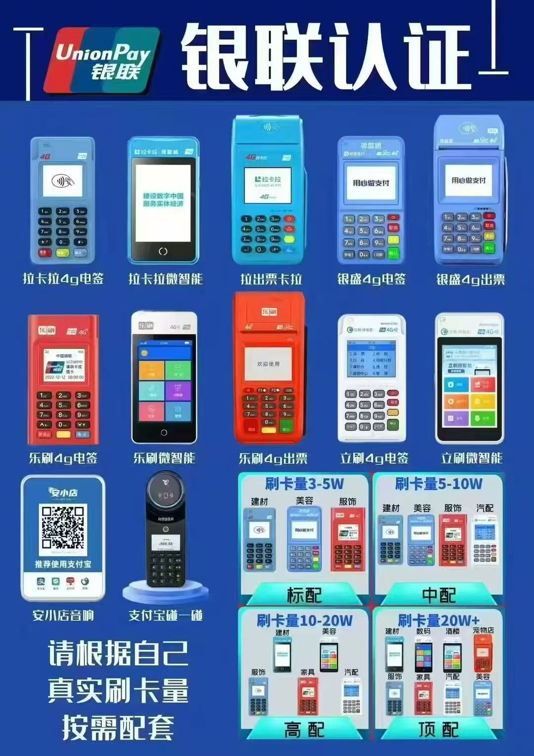 1764922677499956.jpg 1764922677499956.jpg